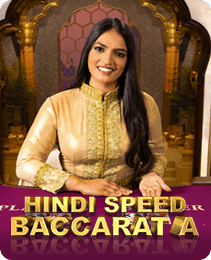 Speed Baccarat on Rokda7 India