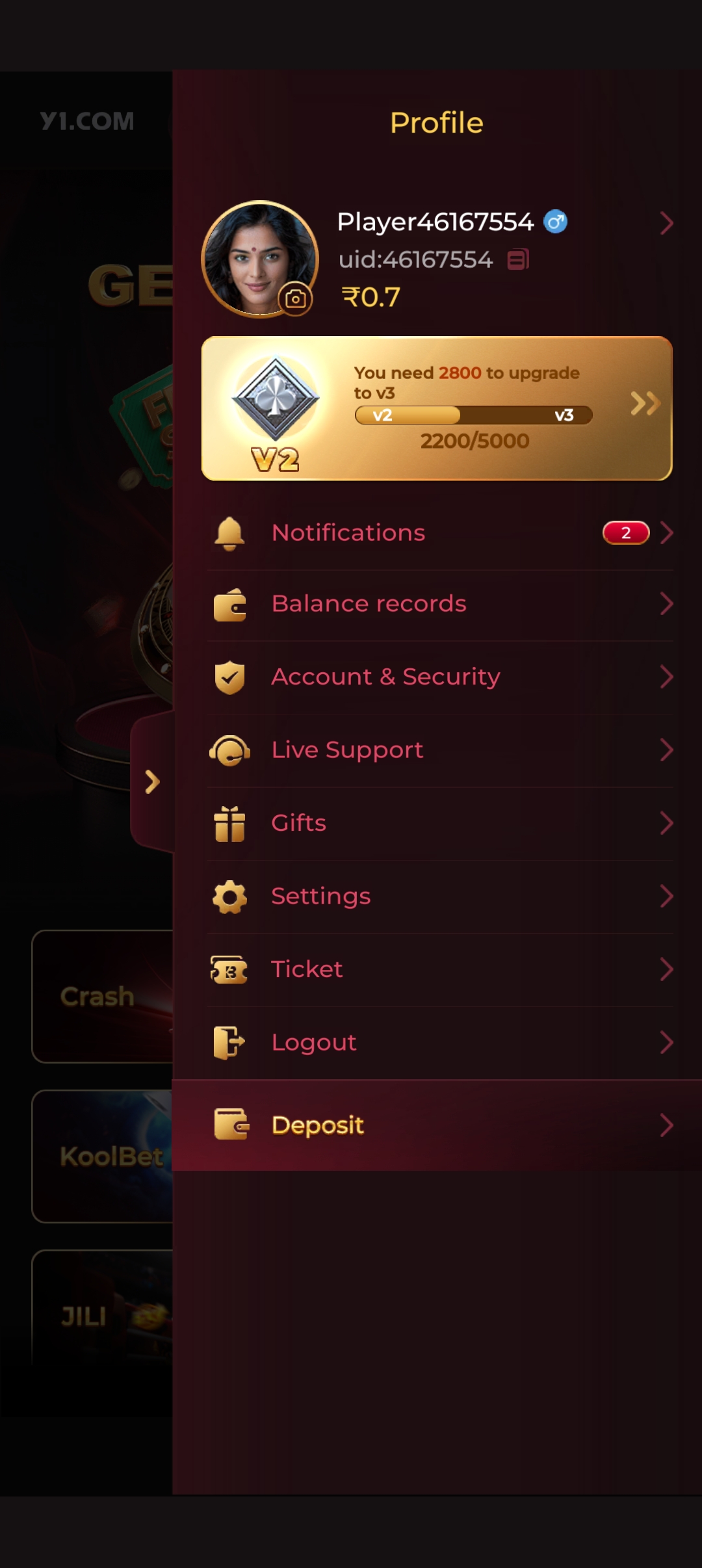 Rokda7 Profile and Account Settings
